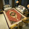 New Chinese Style Living Room Carpet Coffee Table Sofa Bedroom Bedside Carpet Easy To Maintain for Home Use