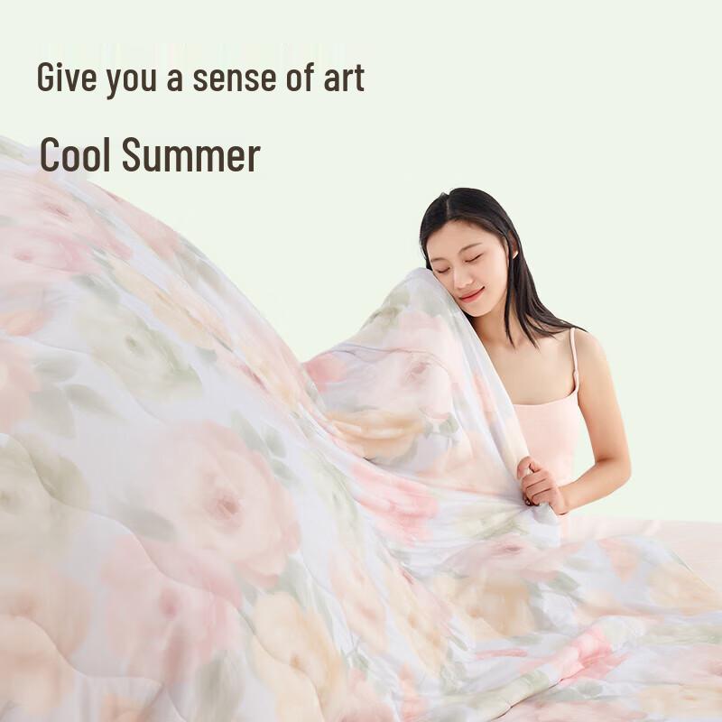 Hengyuanxiang Summer Cooling Quilt