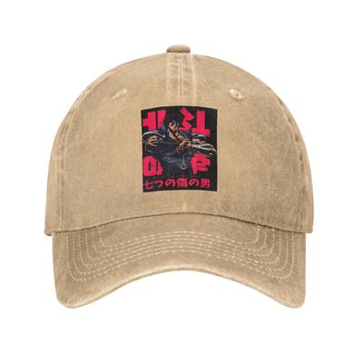 Fist of the North Star Kenshiro Denim Fabric Cap Casual Baseball Caps Adjustable Hat Summer Unisex Baseball Hats