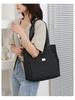 New Women's Nylon Mommy Bag, Fashionable Large Capacity Shoulder Handbag, Oxford Cloth Tote