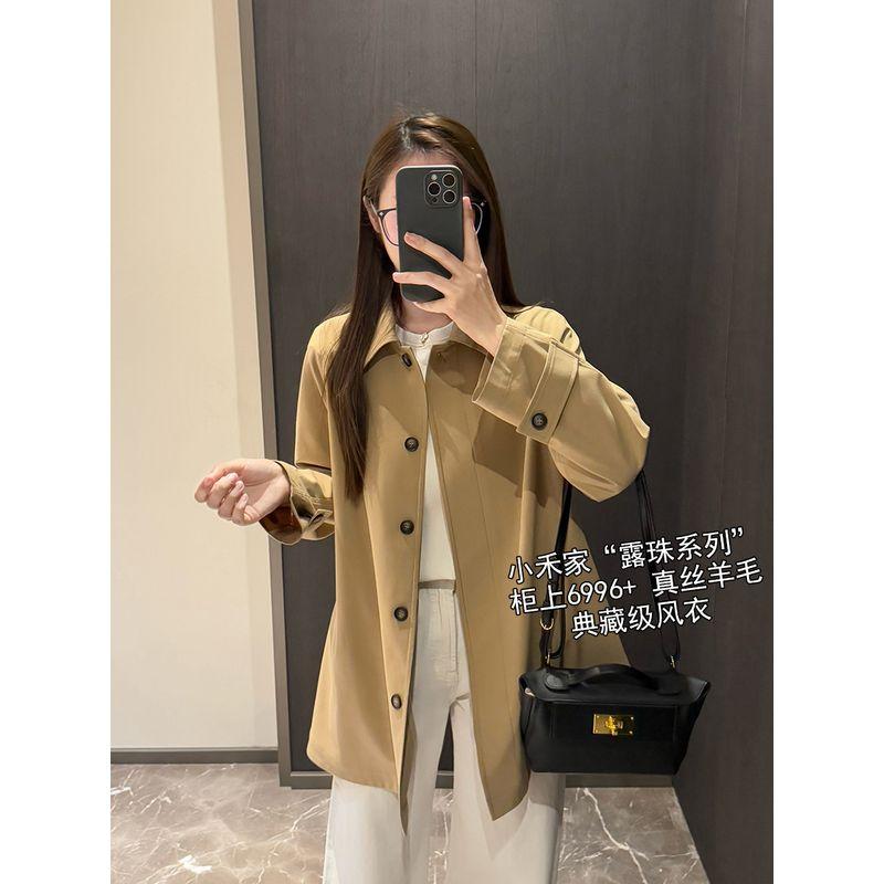 

Hejia British Old Money Style Classy Women s Clothing Mid Length Long Length Women Wool Overcoat Small Thin Trench Coat Women