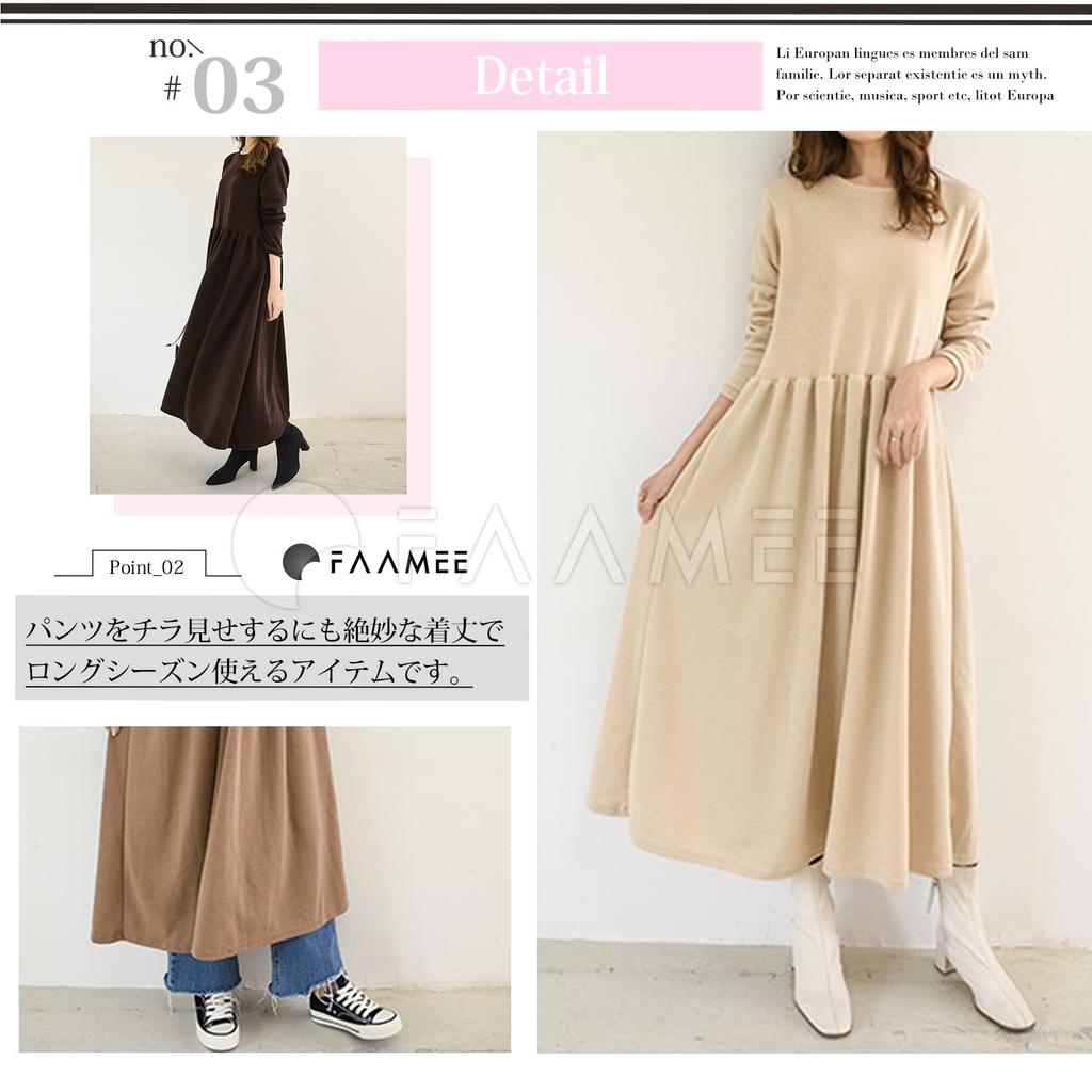 Famy Winter Loungewear Plus 5 Colors Loose Long Maxi Length Women's Dress, Sizes, Available, Fit, Sleeves, (Free Size, Green)