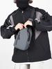 Men's Water-repellent Crossbody Chest Bag with USB Charging