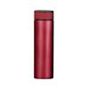 Shangheng Smart Temperature Display Thermos Cup
