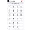 Anta Horse Year Spring Festival CNY Leather Upper Professional Cushioning, Wear Resistant Low top Tennis Shoes Men's 912543305-4