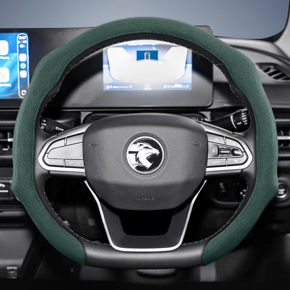 Suitable for Proton Premium Suede Snap-On Steering Wheel Cover, Non-Slip and Durable, Available for Saga X50 S70 Persona X70 E.Mas 7 5 Iriz X90 Round 