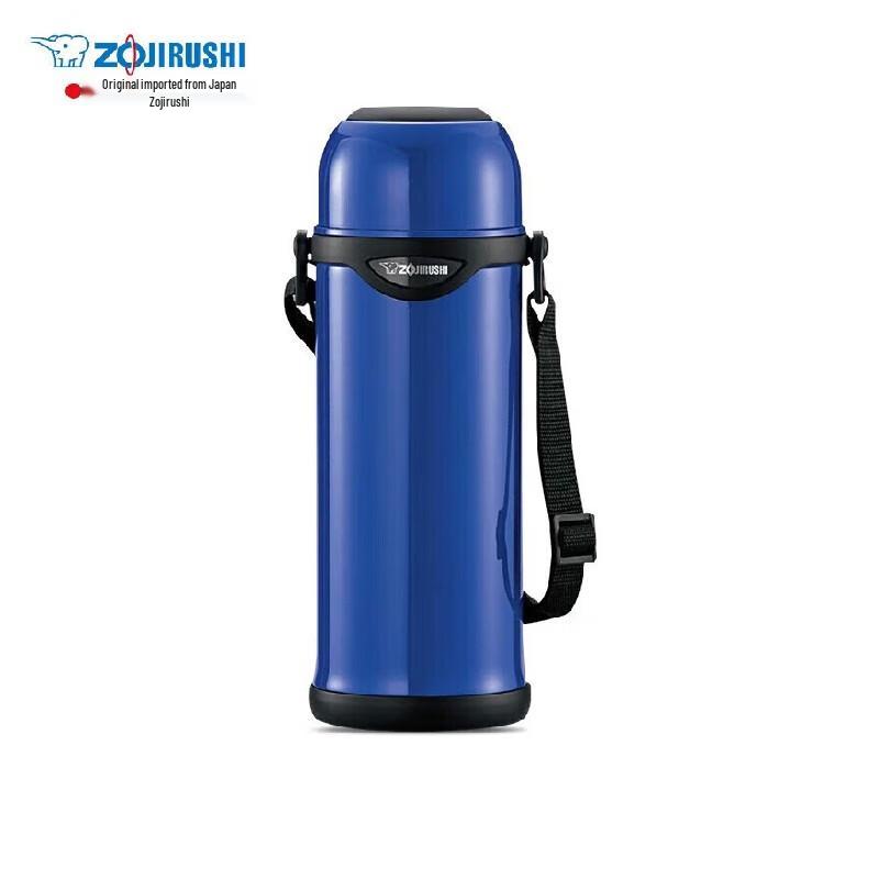Zojirushi 1L Stainless Steel Outdoor Insulated Bottle