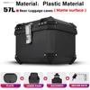 45L 57L Universal plastics Motorcycle Tail Box Top Case Lockable Luggage Top Helmet Waterproof Shock Absorption Storage Carrier