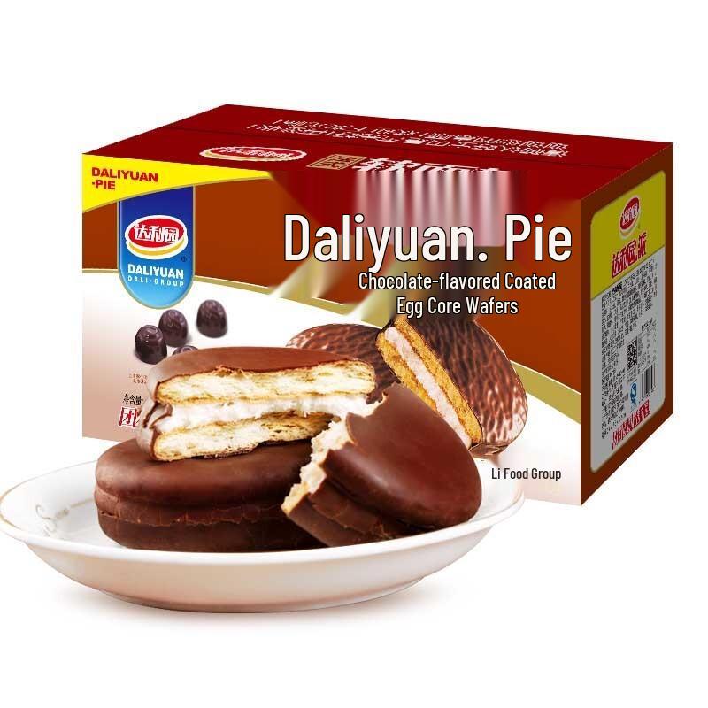 Daliyuan Chocolate Pie