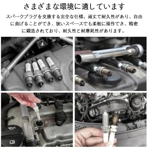 Tennpluggnøkkel 16mm Tennpluggnøkkel 14mm Tennpluggnøkkel Universalt pipesett med 2 Tennpluggnøkkel For å bytte tennplugger på tynne/importerte