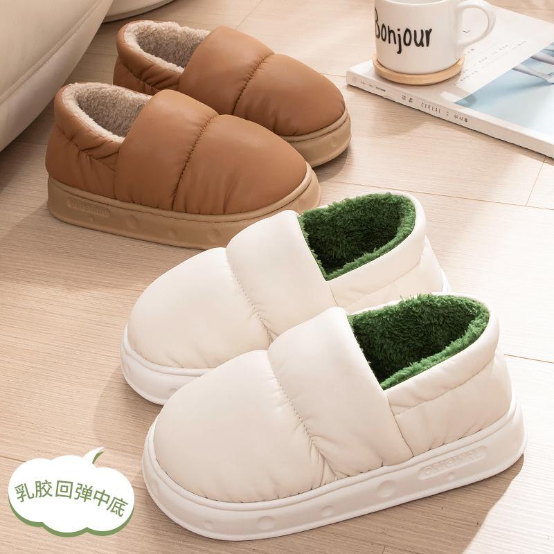Waterproof cotton slippers women's autumn and winter 2025 new bag heel indoor non-slip warm platform cotton shoes