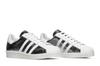 adidas Prada x Superstar 'Silver Metallic' FX4546