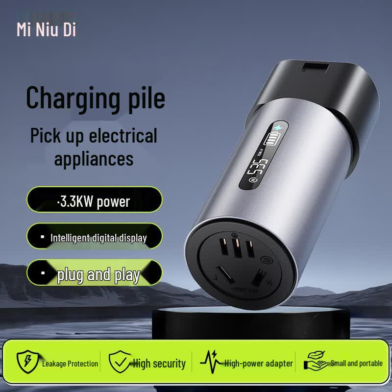 EV Charging Pile 220V AC Power Adapter
