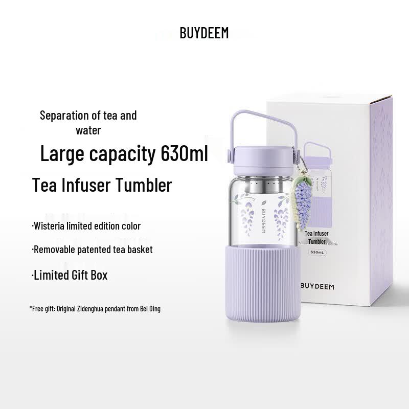 Buydeem Wisteria Glass Tea Infuser Bottle