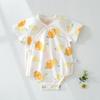 Unisex Newborn Short-Sleeve Bodysuit Pajamas