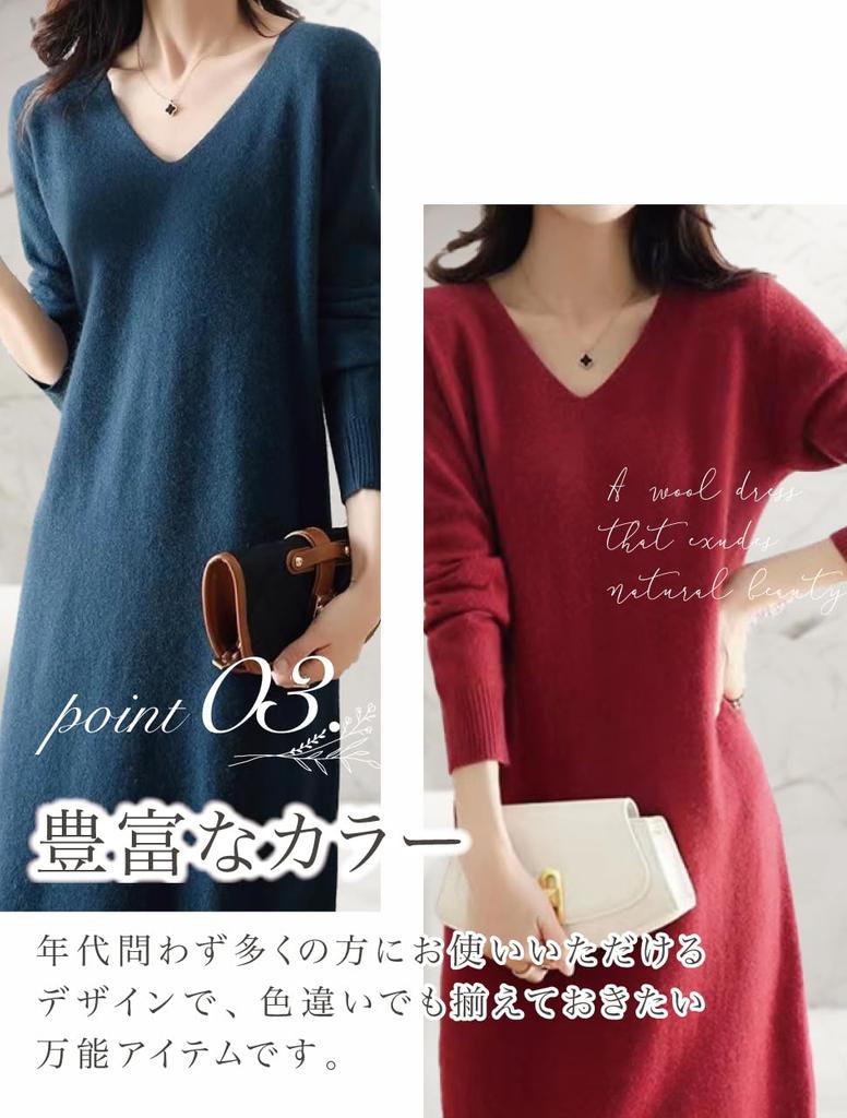 GIVEK Knit Long Beautiful Tight Long One Women's Dress, Length, V-Neck, Ribbed, Sleeves, Pullover, Fall/Winter (JP, Alphabet, Size, Black)