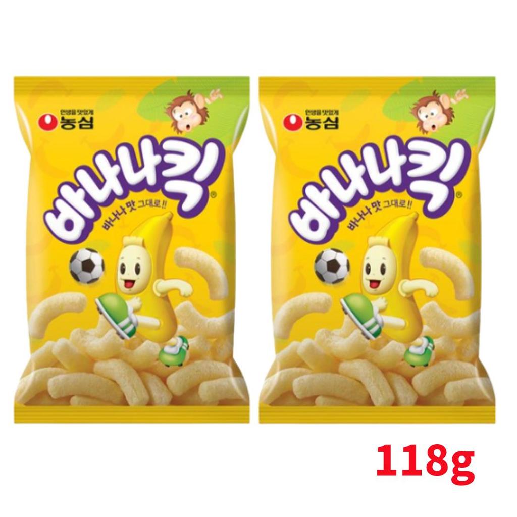 Snack soufflé coréen – Banana Kick, Melon Kick (26 Options)