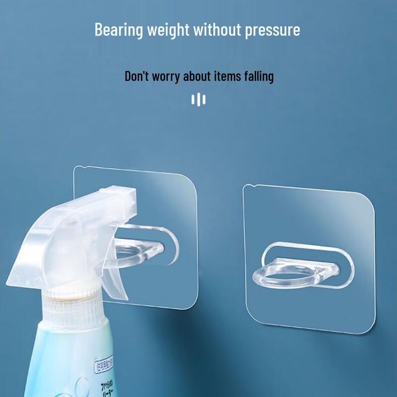 Ruhan Round Adhesive Hook