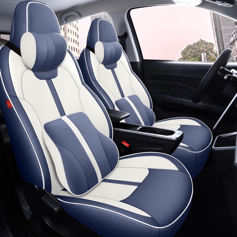 Universal Neta V Perforated Leather Car Seat Cushion, All-Season, Fully Enclosed, Custom Fit