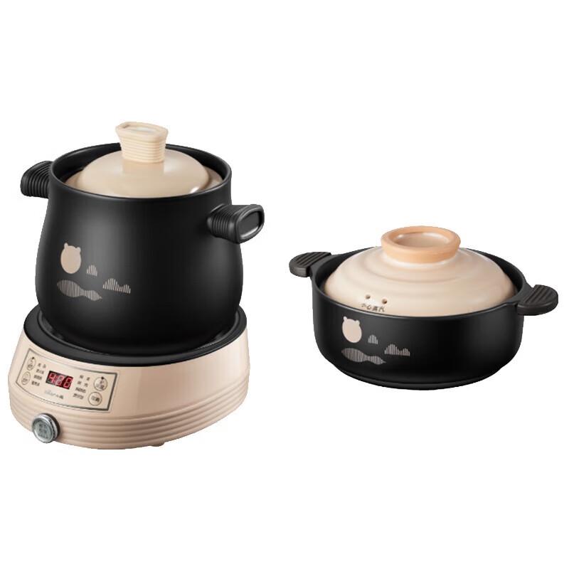 Bear Electric Slow Cooker with Dual Ceramic Pots CN plug (adapter included)
