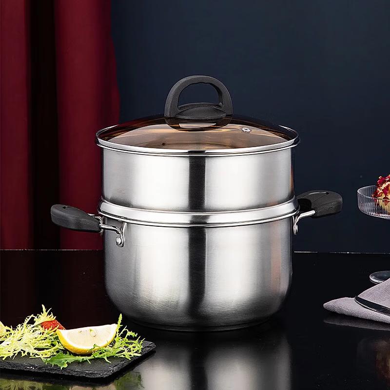 Yi Bo 26cm Multi-functional Stainless Steel Steamer Pot