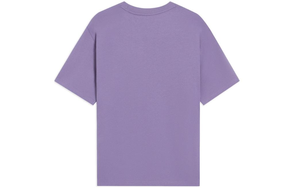 Li Ning T Shirts Men's Purple Crew Neck Moderate Straight Fit AHSS765-7