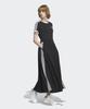 Adidas Sst Skirt - Black /Iu4821