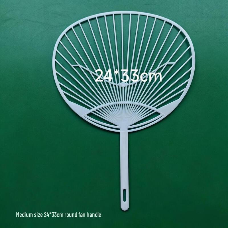 

DIY Kids Plastic Fan Craft Kit