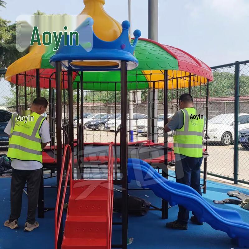 Aoyin Outdoor Playground & Sports Equipment
