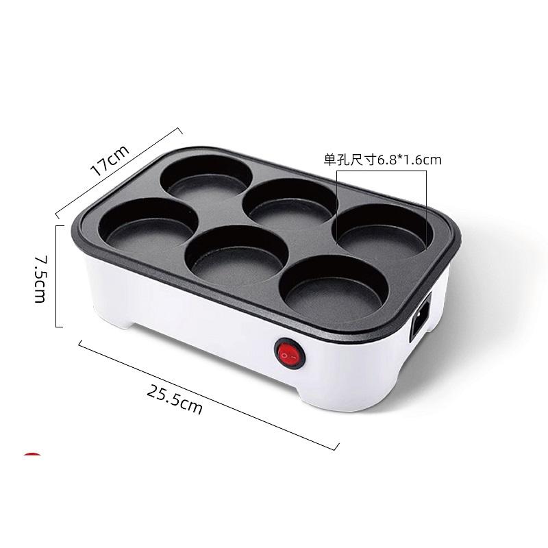 

600W Home Fried Egg Burger Machine Non-Stick Electric Fry Breakfast Pancake Mold Dormitory Omelette Pan Multifunction EU белый
