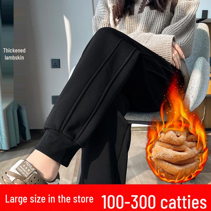 Women's Plus Size Fleece-Lined Lambswool Sweatpants - Winter Casual Loose Fit