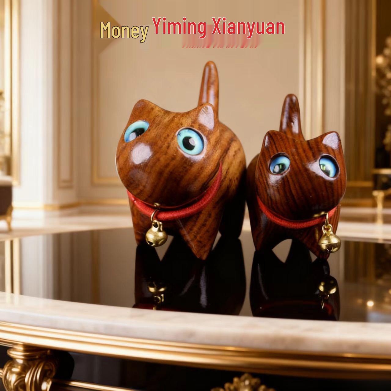 Xian Yuan Red and Rosewood Carved Cat Ornament: Elegant Handheld Pet Blessing Sculpture Small 52*28*36mm