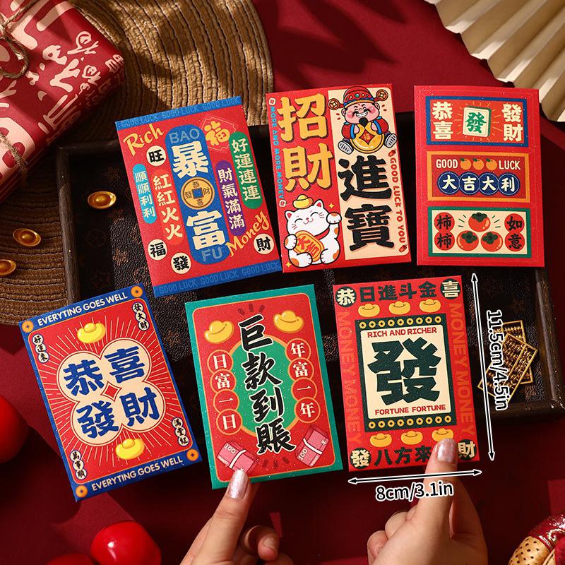 6Pcs New Year Red Envelope Horse Year Red Envelope Chinese Spring Festival Hongbao Lucky Money Pocket  New Year Decorations