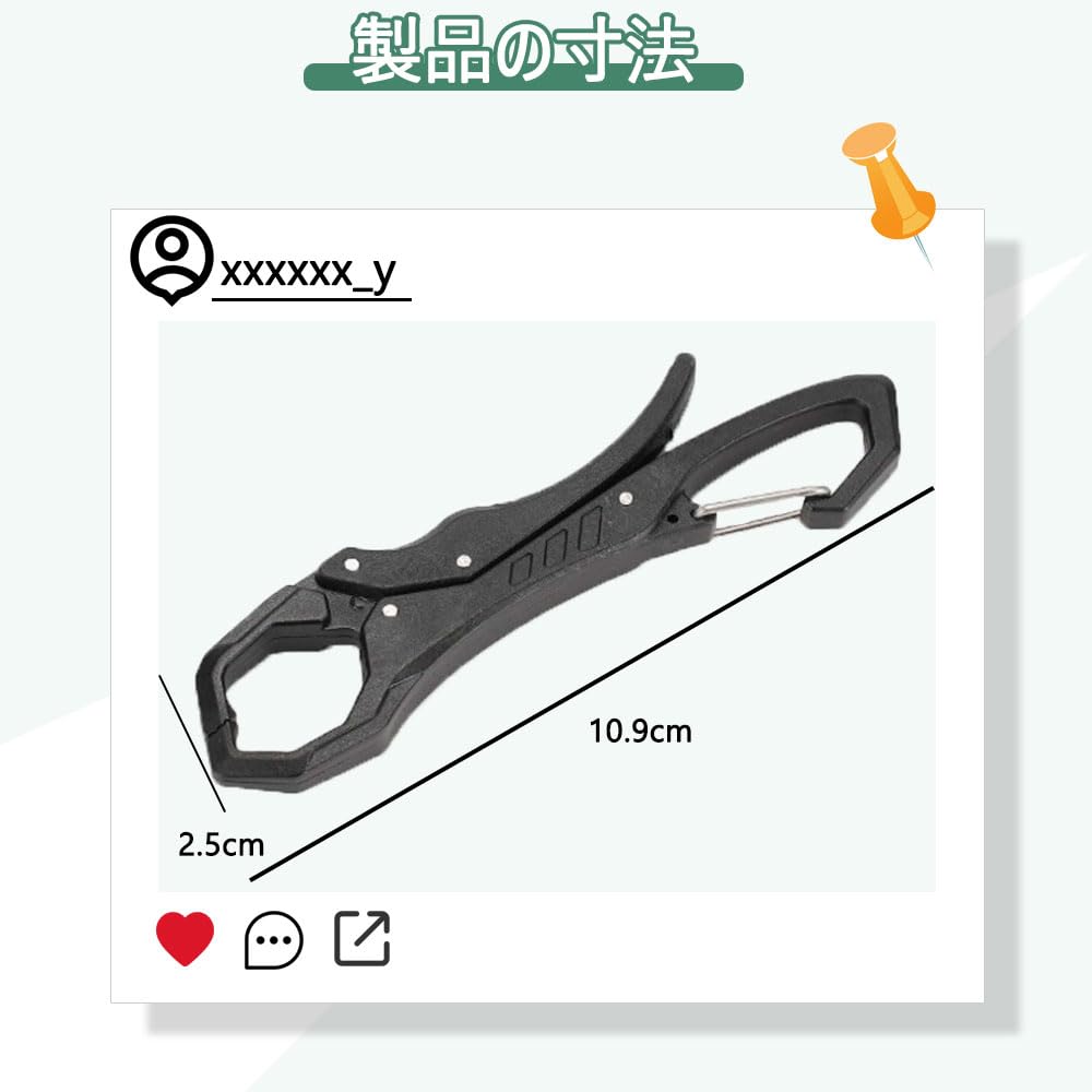 2-Piece Multifunctional Fish Grip, Portable Fishing Pliers, Powerful, Non-Slip, Animal Teeth Design, Fishing Tackle (Black & Orange)