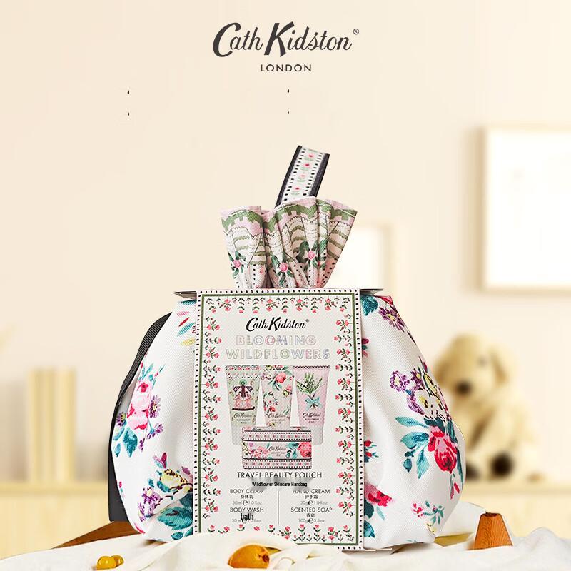 Cath Kidston Wild Flowers Moisturizing Skincare Pouch