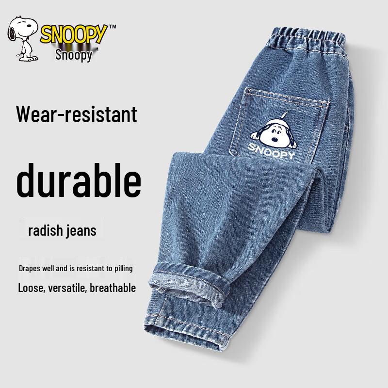 Snoopy Boys Loose Fit Casual Denim Jeans