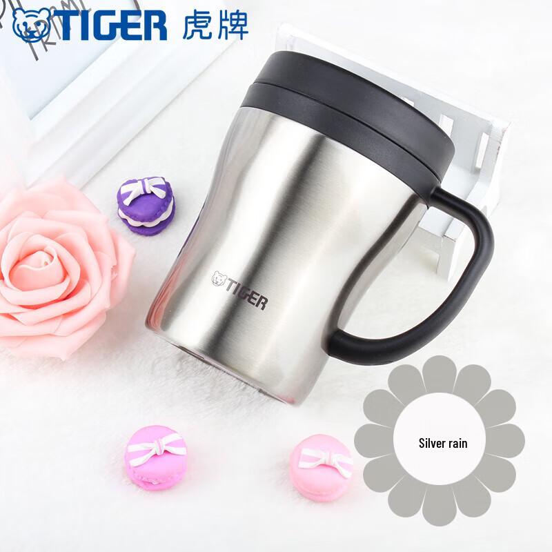 Tiger Stainless Steel Insulated Tea Tumbler with Filter