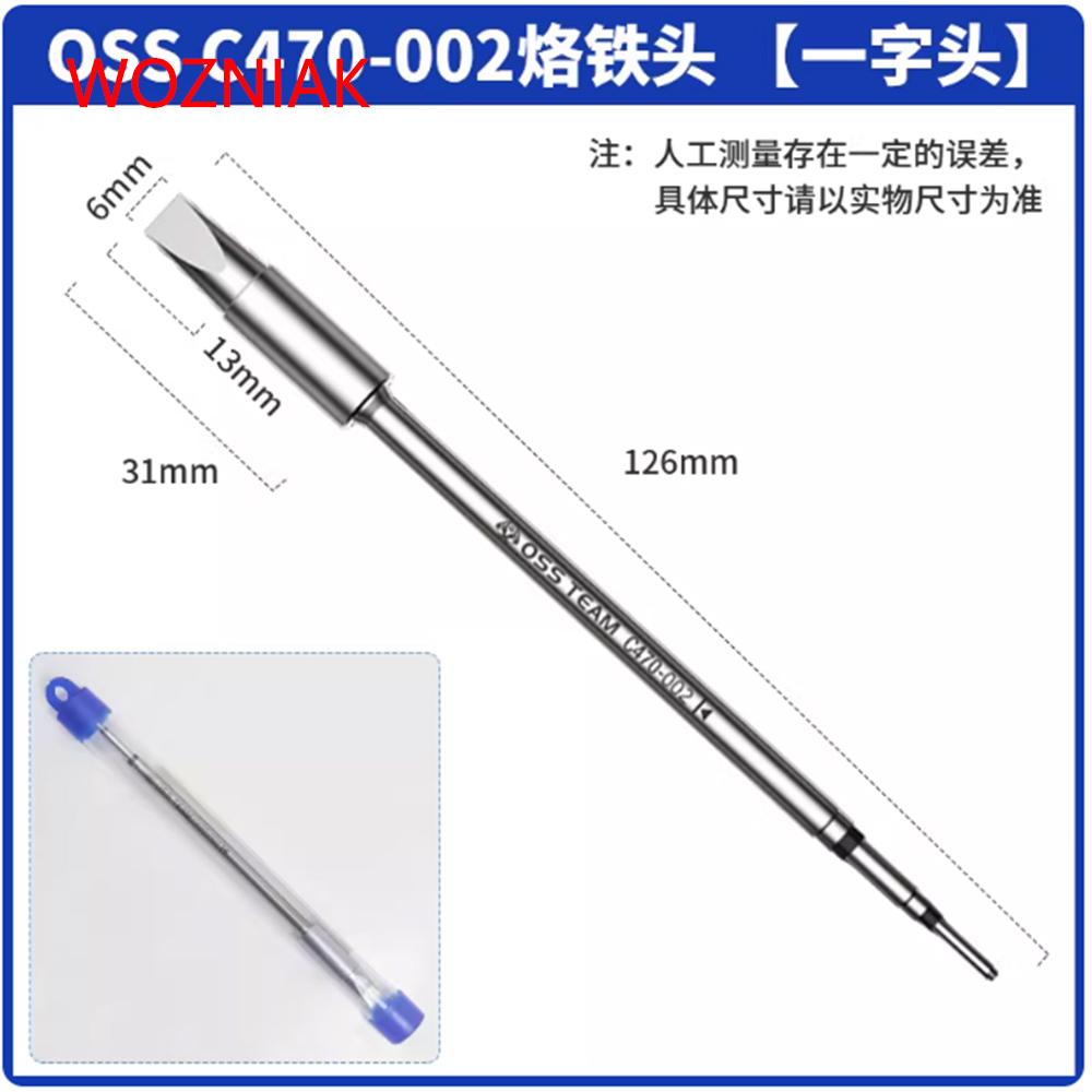 OSS C470 Series Soldering Iron Tip Lead-free Environmentally Friendly for CPU IC Component Soldering Station Welding Repair Tool
