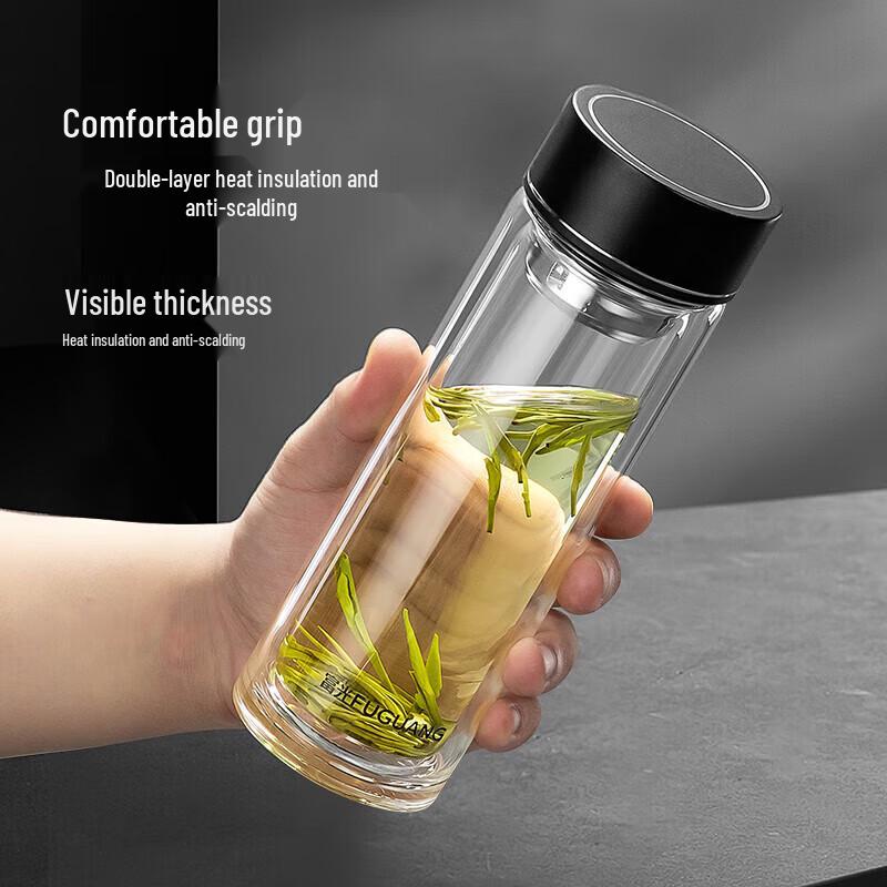 FUGUANG Double-Layer Portable Tea Infuser Glass Cup
