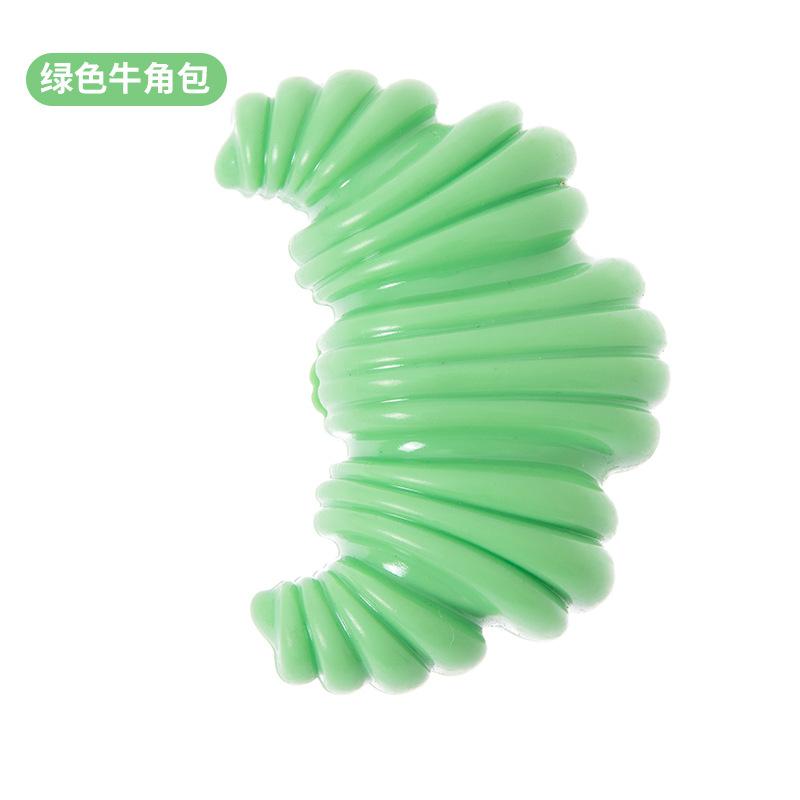 Pet Cute Toys Universal for Cats and Dogs, Naughty Cute Cat and Dog Tpr Toys