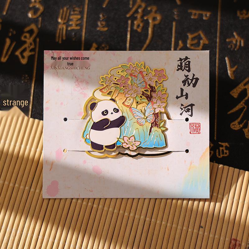 Metall-Lesezeichen mit Quaste - Panda, Klassischer Chinesischer Stil, Kulturelles Souvenir aus dem Palastmuseum