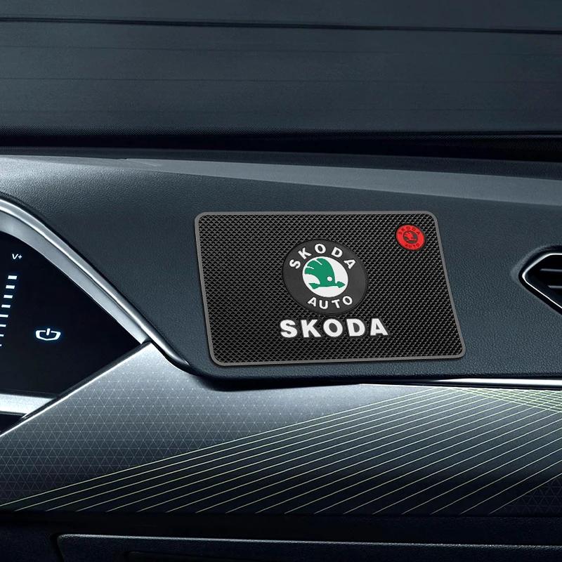 CGP1 Car Anti-Slip Mat Pad Rubber Mobile Sticky Dashboard Phone Stand Non-Slip Mat For Skoda Fabia 1 2 Octavia a7 Superb Rapid Yeti