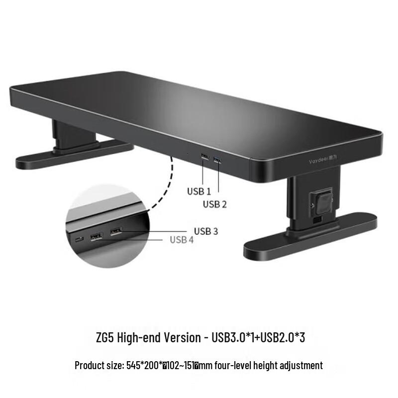 Verstellbarer Monitor- und Laptop-Ständer