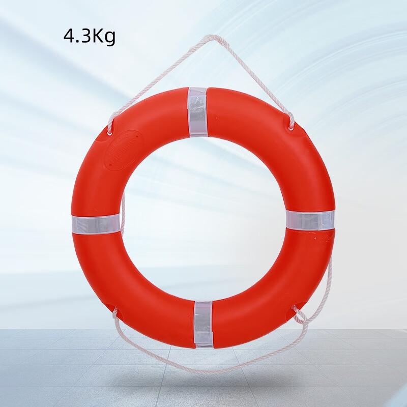 Adult Polyethylene Lifebuoy