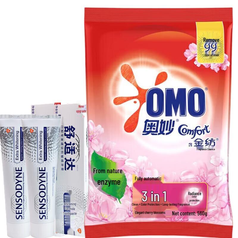 

Sensodyne Whitening Toothpaste & OMO Laundry Powder Bundle