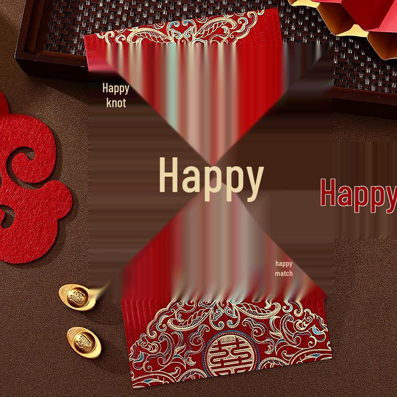 2025 New Style Wedding Red Envelope Set for Parents - Creative Engagement Money Gift