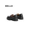 Belle Women's JK Style Genuine Leather Loafer Shoes