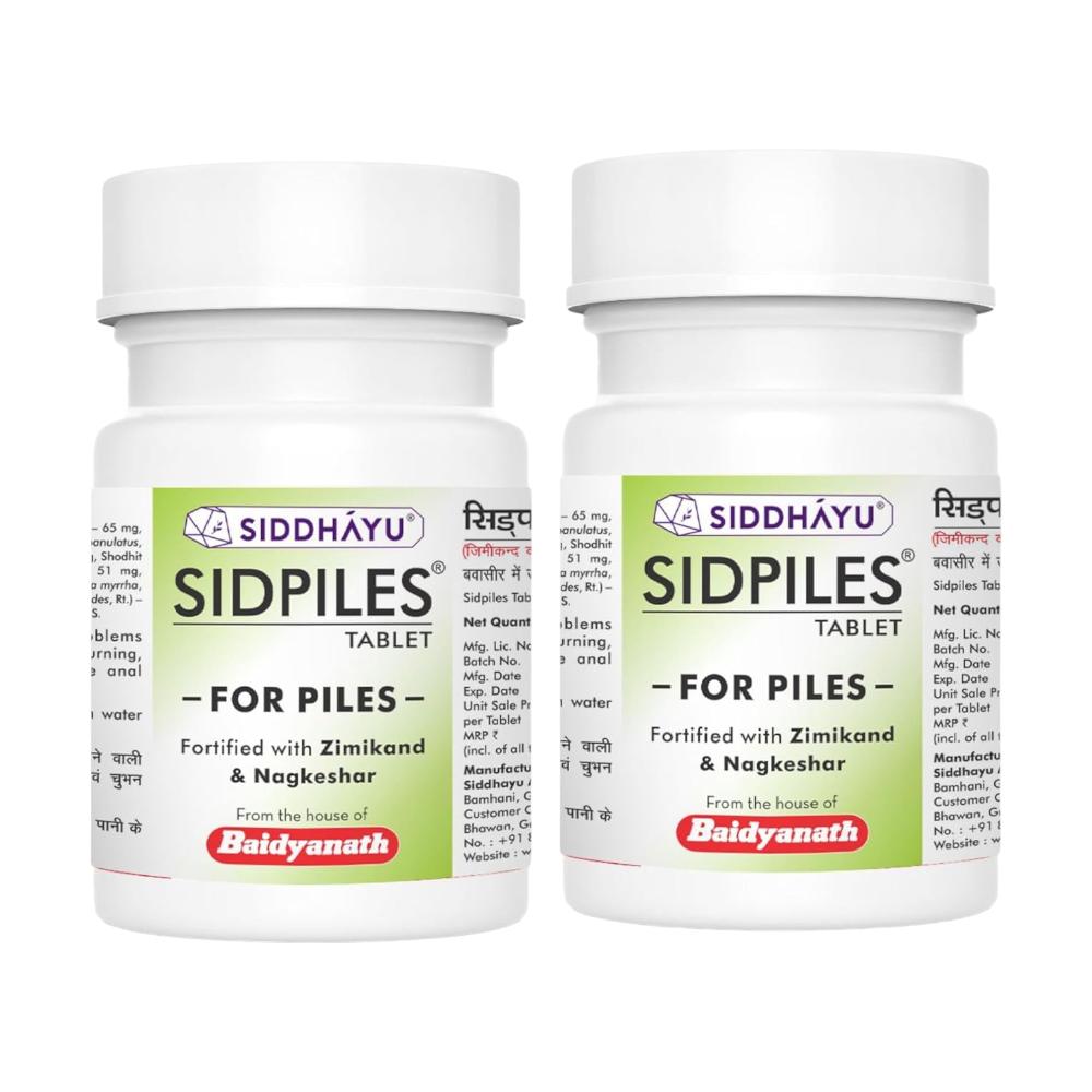 Baidyanath Sidpiles Ayurvedic Piles 60 Tablet X Pack of 2 Natural Herbal Remedy for Smooth Digestion