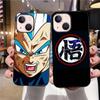 B-15 Dragon Ball Black Case for Samsung S24 S23 S22 S21 S20 FE S10 Lite Ultra S7 S8 S9 Plus A05S A11 A12 A13 A15 A22 A24 A25 A32 A52 A71 5G