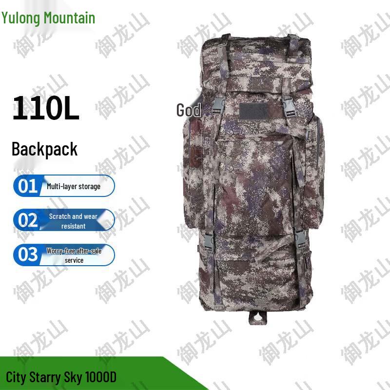 Yulongshan 110L Camouflage Tactical Backpack